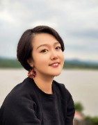 XIAOSHAN (STELLA) LI